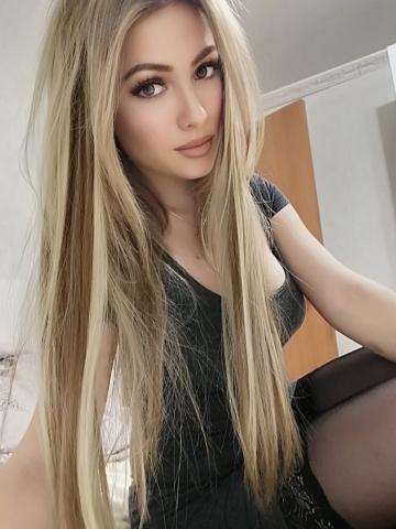 Тая