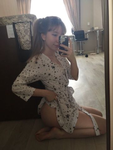Индира