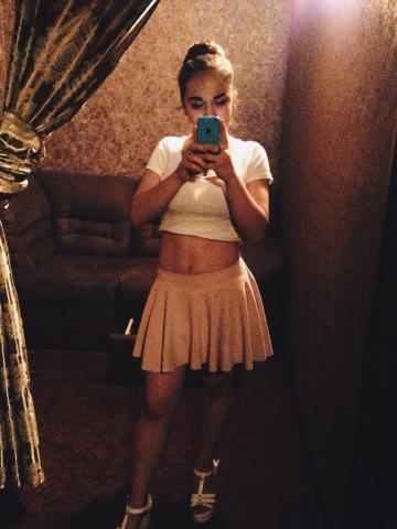 Ирина